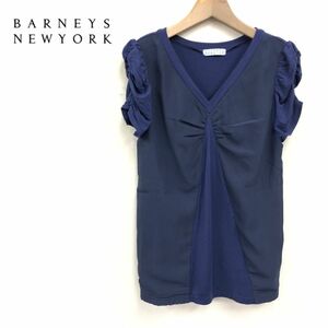 1S894-J-N◆BARNEYS NEWYORK バーニーズニューヨーク 切替デザインカットソー◆サイズFREE レディース ギャザー トップス 異素材 シアー