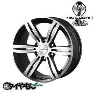 ラブラーク 415 コブラ バッドラッカーIBP 225/50R18 ヨコハマ PA03 200系 ハイエース キャラバン NV350 18インチ 車検対応 タイヤホイ