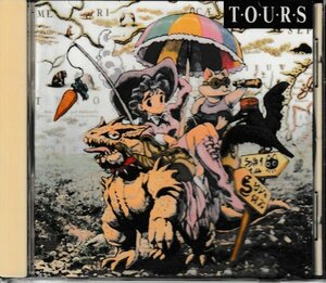 CD◇T・O・U・R・S（TOURS）★同梱歓迎！ケース新品！細江慎治:相原隆行:松尾早人:佐宗綾子：トルバドール・レコード