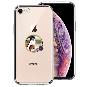 iPhone8 ケース クリア 浮世絵 男 スマホケース 側面ソフト 背面ハード ハイブリッド