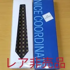 ☆非売品☆　ネクタイ