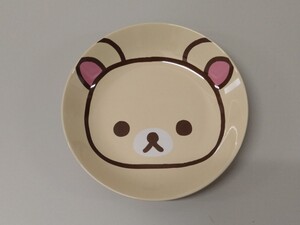 Rilakkuma (リラックマ) × ローソン お皿◇非売品◇新品