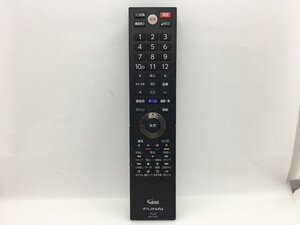 フナイ　リモコン　FRM-106TV　中古品M-8496