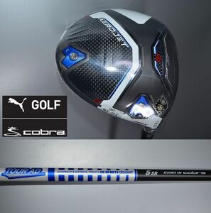 新品 コブラ エアロジェット マックス MAX ドライバー ロフト12°±1.5　シャフト TOUR AD for COBRA フレックス5SR ヘッドカバー　