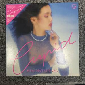 松原みき / CUPID LP レコード C28A0157 NB1022-048