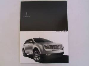 リンカーン　LINCOLN　MKX 2010-2012年モデルUSAカタログ