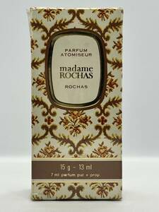 【未開封】MADAME ROCHAS マダム ロシャス パルファム ATOMISEUR 15g 13ml