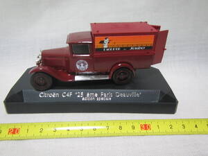 SOLIDO CITROEN C4F 1/43 フランス製　ミニカー ビンテージカー