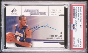 ★SSP★PSA10★ コービー・ブライアント KOBE BRYANT 2003 SP SIGNATURE AUTHENTIC SIGNATURE AS-KB AUTO 直筆サイン