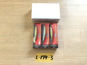 ☆ ノッキングペッパー 3個セット ☆★ 未使用品