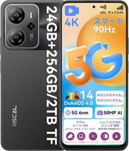 スマホ Android 14 本体 simフリー24GB+256GB+2TB拡張 6.67インチ大画面 デュアル5G対応 90HZリフレッシュレート、50MP A5000mAh