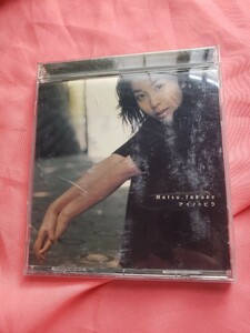 即決　CD　アイノトビラ　松たか子