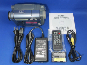 安心30日保証 SONY CCD-TRV116 完全整備品 Hi8ハンディカム最後期 2004年モデル 美品 付属品付き 8ミリビデオカメラ