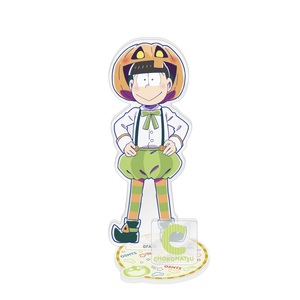 【新品/公式】おそ松さん アクリルスタンド チョロ松 かぼちゃver. 公式グッズ colleize