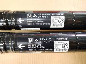 純正未使用 CT201131Mマゼンタ大容量トナーカートリッジ 　純正箱なしの訳あり純正品