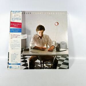 LP 帯付き　Don Henley ドン・ヘンリー/I Can