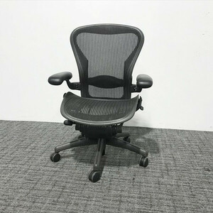 HermanMiller ハーマンミラー オフィスチェア アーロンチェア Bタイプ グラファイト 中古 IO-865637B