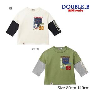 ミキハウス　ダブルビー　mikihouse　重ね着風長袖Ｔシャツ　130cm