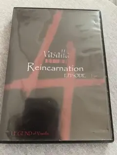 Vasalla Reincarnation Episode 4 DVD