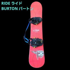 ★RIDE TIMELESS ライド タイムレス★BURTON バートン★レディース 143cm★スノーボードセット★バインディング ビンディング