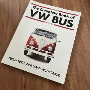 【240023】The Complete Book of VW BUS - Street VWs / ワーゲンバス