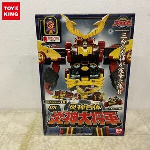 1円〜 欠品 バンダイ 炎神戦隊ゴーオンジャー 炎神合体 DX炎神大将軍