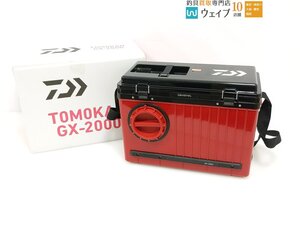 ダイワ 友カン GX-2000 未使用保管品