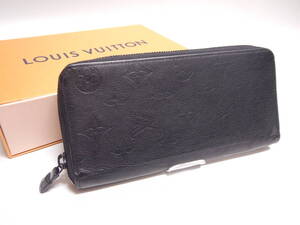 美品■LOUIS VUITTON ルイヴィトン M62902 モノグラムシャドウ ジッピーウォレット ヴェルティカル 長財布 ブラック■