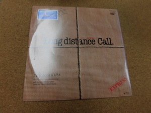EP 寺尾聰/Long distance Call.