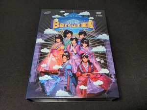 セル版 DVD Berryz工房 コンサートツアー2007夏 / ウェルカム!Berryz宮殿 / 7枚組 / ce780