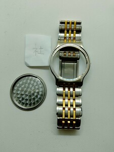 SEIKO CREDOR セイコークレドール　メンズ 腕時計バンド　1本 (社) 型番9572-6000