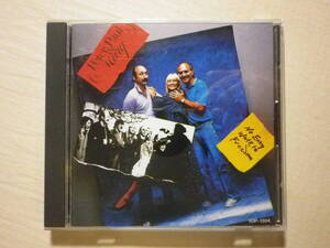 『Peter, Paul And Mary/No Easy Walk To Freedom(1986)』(1987年発売,VDP-1304,廃盤,国内盤,歌詞対訳付,Folk,I