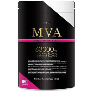 MVA VELUS 180粒 シトルリン アルギニン 亜鉛 マカ 増大 メンズサプリ