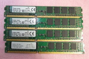 デスクトップメモリ　4GB PC3L-12800U　1R×8　Kingston製 背低　4枚セット　計16GB