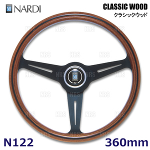 NARDI ナルディ CLASSIC WOOD クラシック ウッド 360mm ウッド＆ブラックスポーク (N122