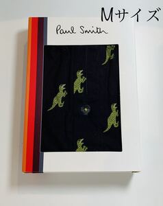 ポールスミス　Paul Smith トランクス ダイナソー　恐竜 イエロー Mサイズ 新品未使用品