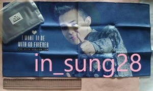 G-DRAGON from BIGBANG 　ジヨン　ファンサイト　スローガンタオル インテリアタオル　foreve