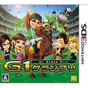 中古ニンテンドー3DSソフト G1グランプリ