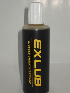 びっくり！潤滑油で迷ったらコレ【EXLUB 50ml】結果的に安くつく！！