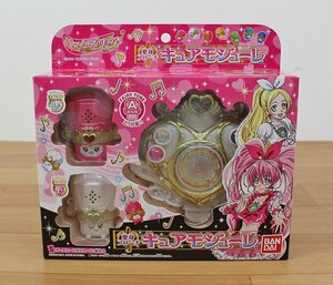 ◇現状品◇ バンダイ スイートプリキュア　変身ブローチ　キュアモジューレ 傷み ※簡易動作チェック〇（2921330）