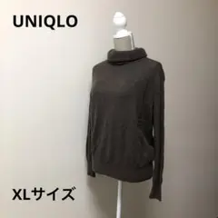 UNIQLO★ユニクロ★カシミヤタートルネックセーター★カシミヤ100%★XL