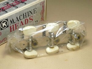 ▲60SK1731▲【新品/未使用】キクタニ　クラシックギター用ペグ　S.35　MACHINE HEADS FOR GUITAR 楽器・器材