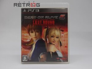 DEAD OR ALIVE 5：Last Round PS3