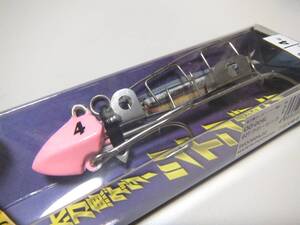 新品 シマノ 太刀魚ゲッター ツイン噛む 4号 02T グローピンク タチウオ テンヤ