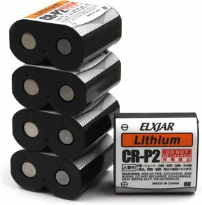 【5個セット】CR-P2 カメラ用リチウム電池 CR-P2 円筒形リチウム電池 リチウムシリンダー電池（2CP4036 CR-P2