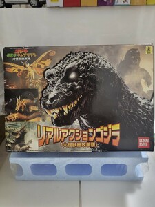 絶版 希少 入手困難 バンダイ 2001年 ゴジラ GODZILLA 大怪獣総攻撃版 リアルアクションゴジラ ゴジラモスラキングギドラ大怪獣総攻撃