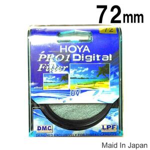 新品 72mm UV フィルター HOYA ケンコー トキナー 保護 1dp