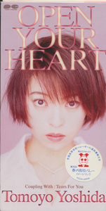 ＣＤＳ　吉田朋代　OPEN YOUR HEART