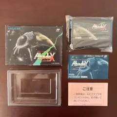 【美品・完品】アバドックス　Abadox　ファミコンソフト　鬼レア　ナツメ