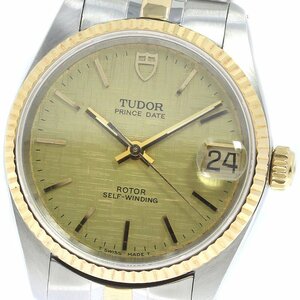 チュードル TUDOR 72033 プリンスデイト YGコンビ 自動巻き ボーイズ _753507【ev15】